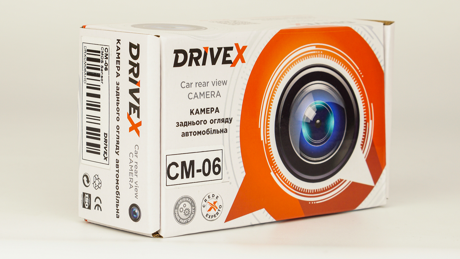 CM-06 AHD 1080p 1920x1080px 160°